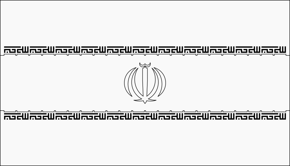 Iran: Flagge zum Ausmalen