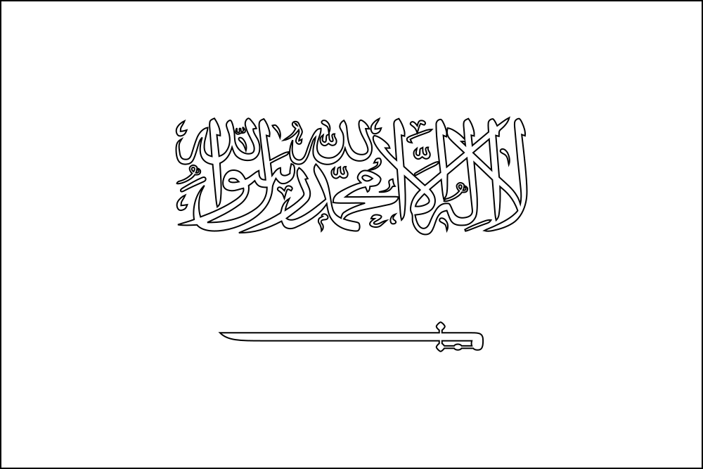 Saudi-Arabien: Flagge zum Ausmalen
